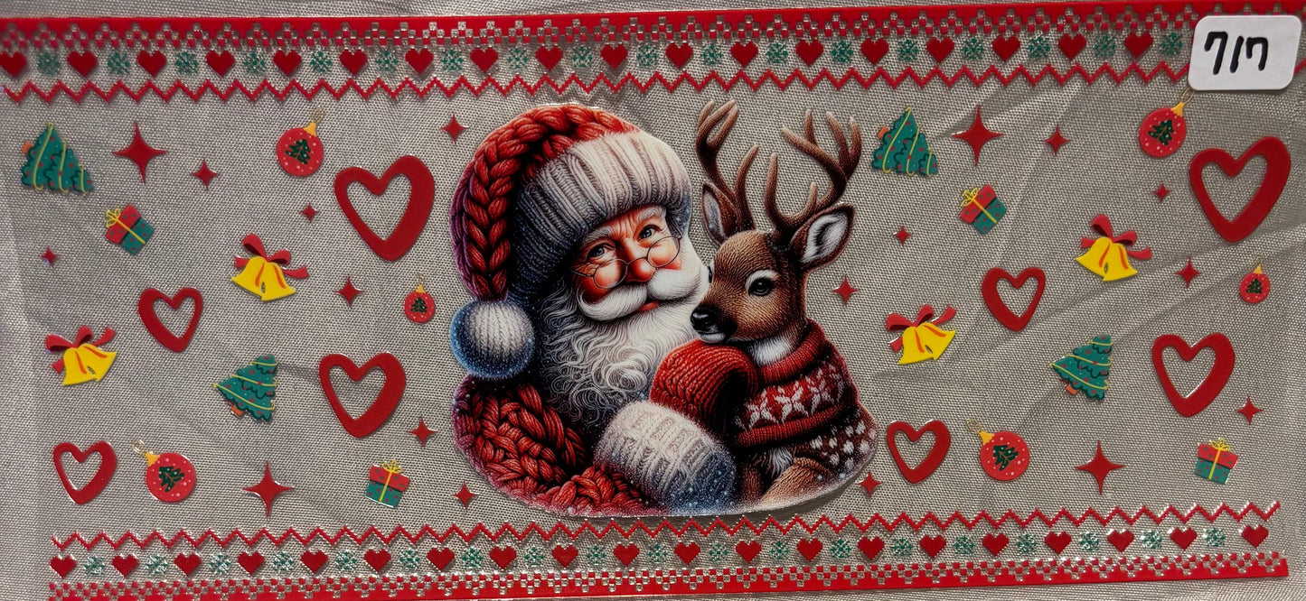 Christmas717