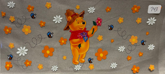 Pooh743